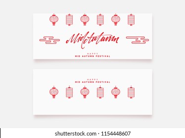 Banner Mid Autumn Festival. National holiday in China. Chinese, traditional lanterns in line art style Banner Mid Autumn Festival. National holiday in China. Chinese, traditional lanterns in line art style