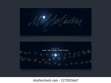 Banner Mid Autumn Festival. National holiday in China.