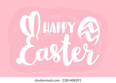 Banner with modern calligraphy Happy Easter with ears and tail of rabbit, bunny and egg on pink background. Vector illustration for poster, card, party, design, flyer, banner, web, advertising.