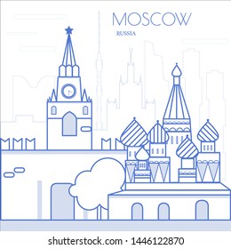 Banner Of Moscow City In Flat Line Trendy Style. Moscow City Line Art. All Buildings Separated And Customizable, Stock Vector