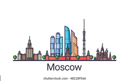 Banner Of Moscow City In Flat Line Trendy Style. Moscow City Line Art. All Buildings Separated And Customizable.