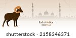 Banner for muslim holiday Eid al Adha Mubarak with copyspace for text. Strong ram with golden horns. Background for arabic festival with temple or mosque and sacrificial animal. Vector illustration