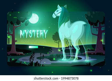 Banner of mystery with glowing horse ghost in dark forest at night. Vector landing page with cartoon fantasy illustration of horse spirit in park or garden with trees and pond