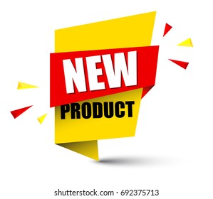 banner new product