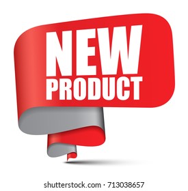 banner new product