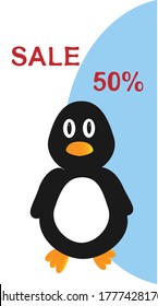 Banner for offering a discount. Suitable for the web