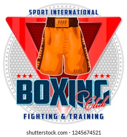 Banner on the boxing theme. For decoration, print or advertising. Sports equipment, logo and background are located on separate layers.

