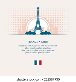 banner with Paris, Eiffel Tower against the sun and the French flag