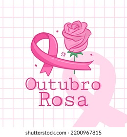 Banner Phrase October Pink. Translation: "October Rose"