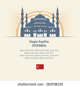 banner with a picture of the hagia sophia on the background of the sun 