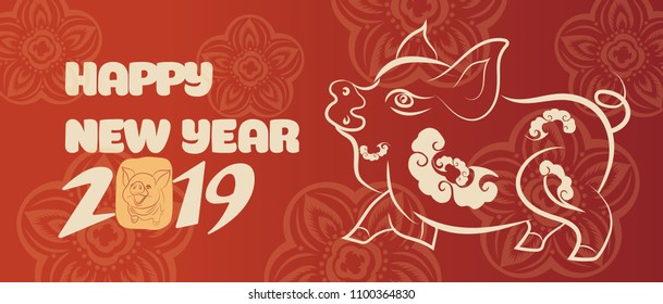 Banner with a pig in the style of the tribe and the text of the new year