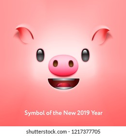 Banner with a pig's snout on pink background. Symbol of the New Year 2019, vector illustration.