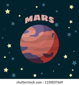 Banner with planet Mars in cartoon style with text. For print, poster and card design