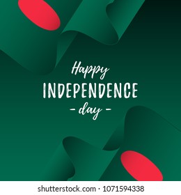Banner or poster of Bangladesh independence day celebration. Bangladesh flag. Vector illustration.