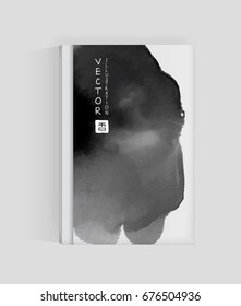 Banner, poster, brochure with abstract black ink wash painting in East Asian style. Sumi-e traditional Japanese ink painting. Vector illustration.