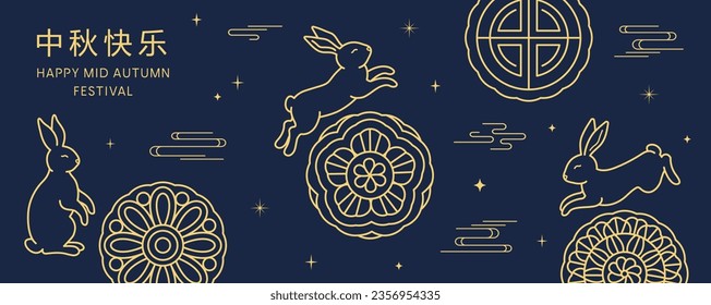 Banner, poster, card design with mooncakes, jumping rabbits, stars. Chinese text Happy Mid Autumn. Gold colors on blue background. Vector illustration. Concept for holiday decor.