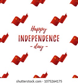 Banner or poster of China independence day celebration. Seamless pattern with waving flag. China flag. Vector illustration.