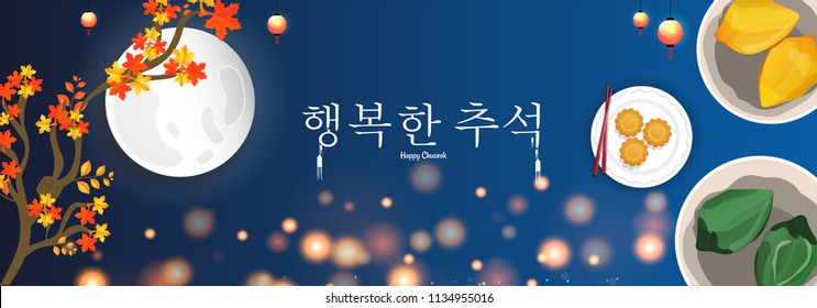 Banner or poster design, Korean text Happy Chuseok with dessert cake songpyeon, cookies, full moon and autumn tree on blue bokeh background.