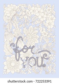 Banner, poster, invitation background with abstract decorative s