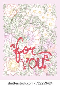 Banner, poster, invitation background with abstract decorative s