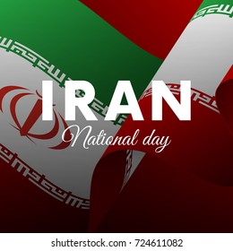 Banner or poster of Iran National Day celebration. Waving flag. Vector illustration.