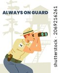 Banner or poster layout for guard ranger forces of forest or nature reserve, flat vector illustration. Ranger squad advertising banner or card template.