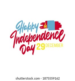 Banner or poster of Mongolia independence day celebration. Waving flag. Vector illustration.