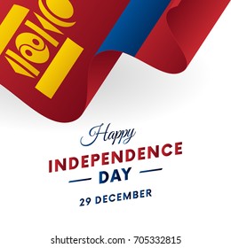 Banner or poster of Mongolia independence day celebration. Waving flag. Vector illustration.