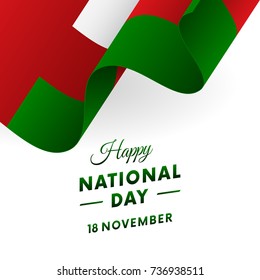 Banner or poster of Oman National Day celebration. Waving flag. Vector illustration.