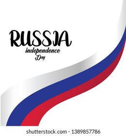 Banner or poster of Russia independence day celebration. Russia flag. Vector illustration. - Vector