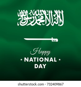 Banner or poster of Saudi Arabia National Day celebration. Waving flag. Vector illustration.