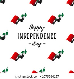 Banner or poster of UAE independence day celebration. Seamless pattern with waving flag. UAE flag. Vector illustration.