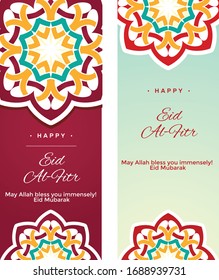 Banner Ramadan Kareem Mubarak flat design vector design