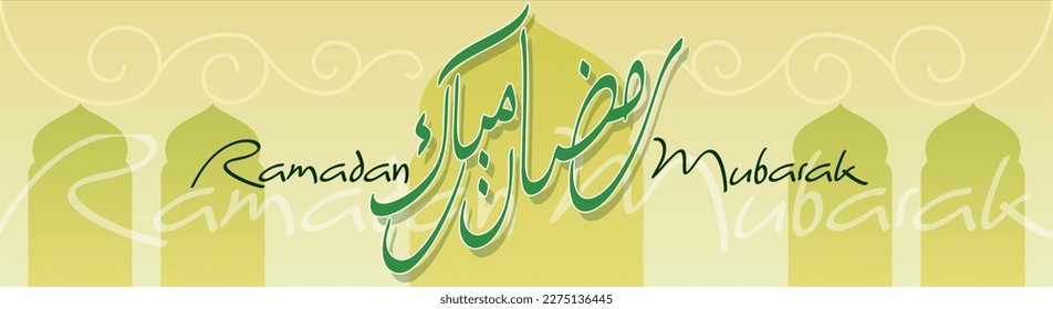 Banner von Ramadan Mubarak. Islamische Hintergrundvorlage. Vektorgrafik einzeln. eps