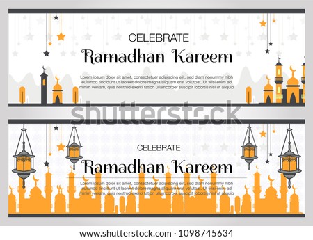 Ramadhan Icon Free Gambar Islami