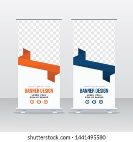 Banner roll-up design, business concept. Graphic template roll-up for exhibitions, banner for seminar, layout for placement of photos. Universal stand for conference, promo banner vector background