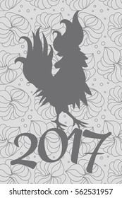 Banner with rooster silhouette on grey background. Isolated vector illustration. Symbol of Chinese New Year.