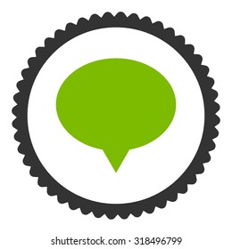Banner round stamp icon. This flat vector symbol is drawn with eco green and gray colors on a white background.