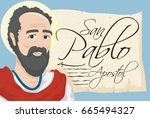 Banner with Saint Paul the Apostle (written in Spanish) image and an ancient scroll with scriptures and stylized sword.