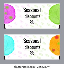 banner seasonal discounts. Trees. watercolor