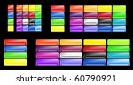 Banner set