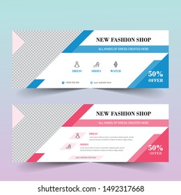 Banner set design. Abstract colorful design. Pinked banner. Green poster. Blue and Pink banner template. Gift card. Facebook cover. Sale Tag. Facebook Banner