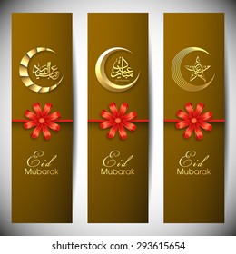 Banner set of Eid Mubarak for the celebration of Muslim community festivals.