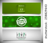 Banner set of saint Patrick