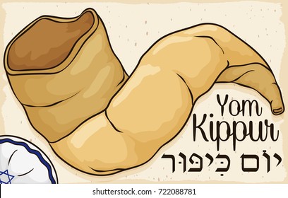 Banner with a Shofar horn over ancient scroll to celebrate the Jewish Day of Atonement or Yom Kippur (written in Hebrew).