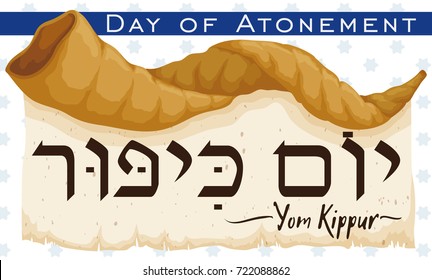 Banner with a Shofar horn over ancient scroll announcing Jewish celebration of Yom Kippur (written in Hebrew) or Day of Atonement.