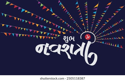 Banner of shubh Navratri Gujarati Word written in Gujarati Calligraphic art english means Happy Navratri