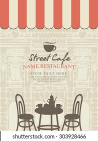 banner for a sidewalk cafe with a facade of the old building and furniture