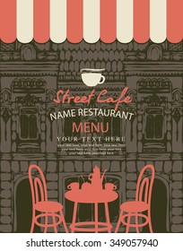 banner for a sidewalk cafe with a facade of the old building and furniture