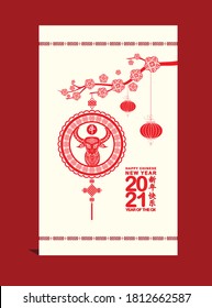 Banner sketch of Ox and cherry blossoms. Symbol chinese happy new year 2021 (Chinese translation Happy Chinese New Year, Year of Ox)